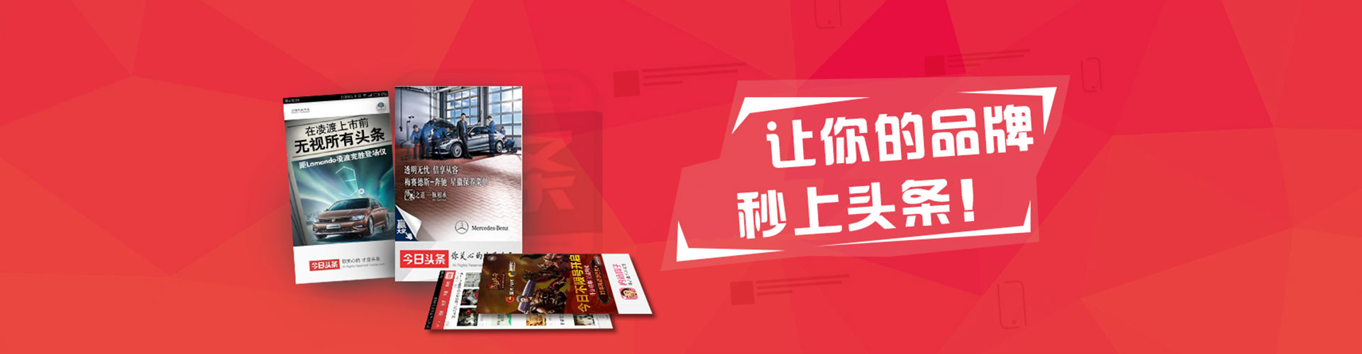 沁水百度搜索推广